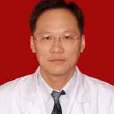 毛永忠(武漢市小兒外科學會委員) 毛永忠(武漢市小兒外科學會委員)