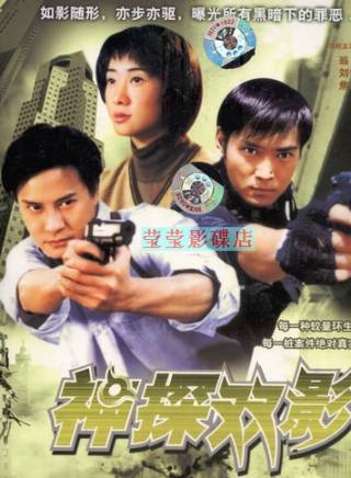 翁虹 翁虹