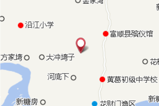 玉家沖