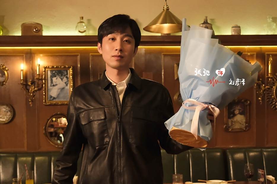 劉彥澤(電視劇《明日有晴天》中的角色) 劉彥澤(電視劇《明日有晴天》中的角色)