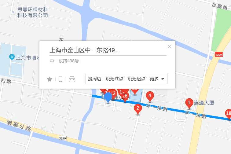 中一東路498號 中一東路498號