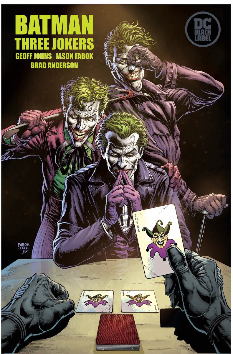 蝙蝠俠：三個小丑