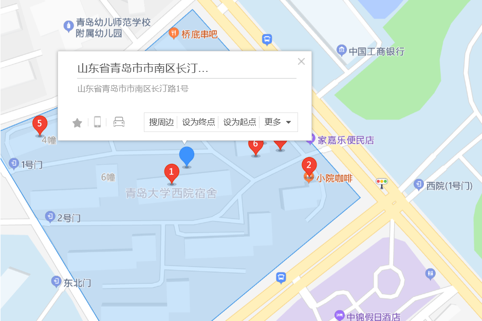 長汀路1號 長汀路1號