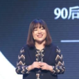 咪蒙