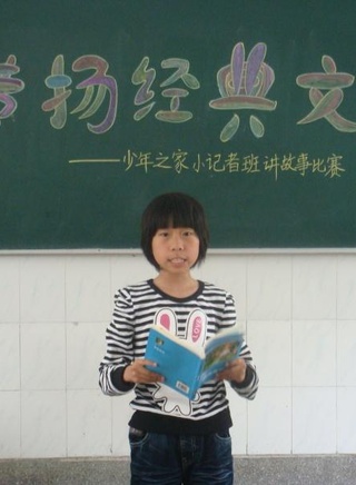李國毅(中國台灣演員) 李國毅(中國台灣演員)