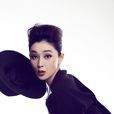 馬以(八一電影製片廠演員) 馬以(八一電影製片廠演員)