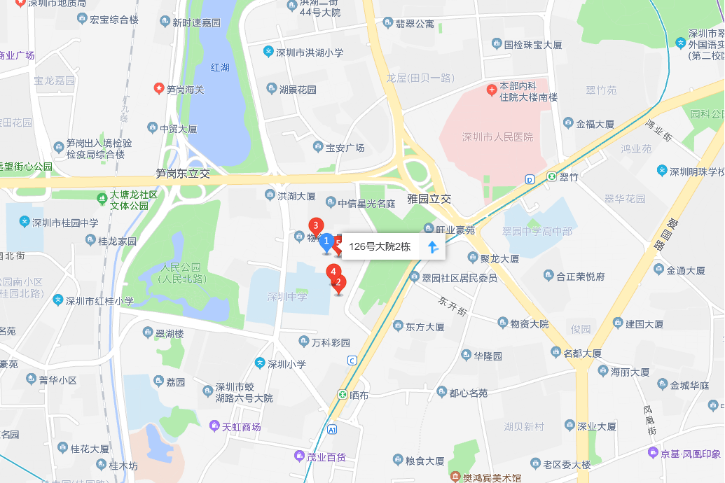 126號大院 126號大院