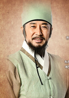 龜岩許浚