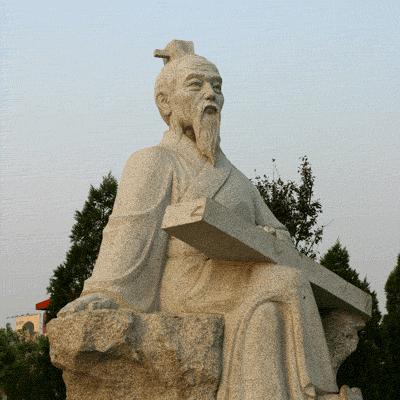 倚相(左史倚相（中國古代歷史人物）)