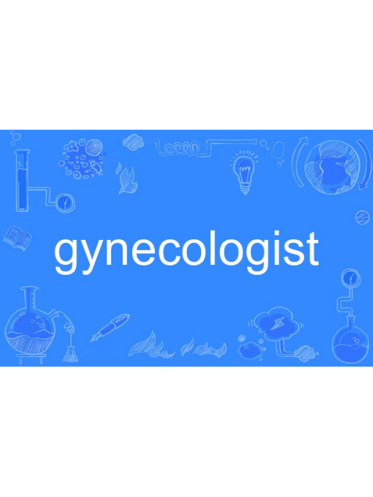 gynecologist gynecologist