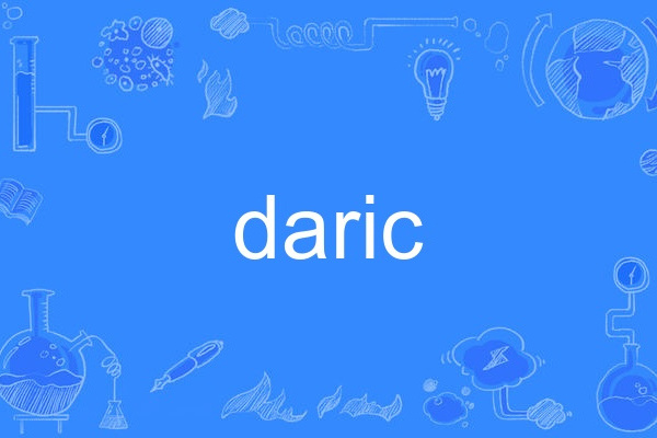 daric daric
