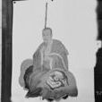 隱元禪師 隱元禪師