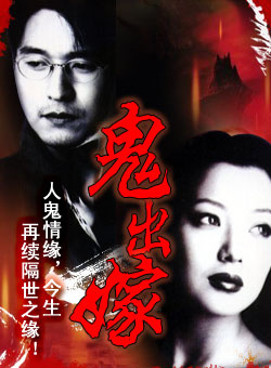 文英