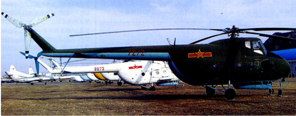 米-4直升機