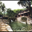 富山鄉(浙江台州市黃巖區轄鄉) 富山鄉(浙江台州市黃巖區轄鄉)