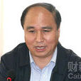 黃殿輝