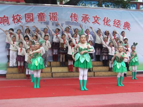 富興國小 富興國小