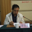 李長征(河北大學教育學院副教授) 李長征(河北大學教育學院副教授)