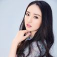 董璇 董璇