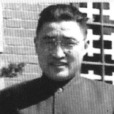 李楚材 李楚材