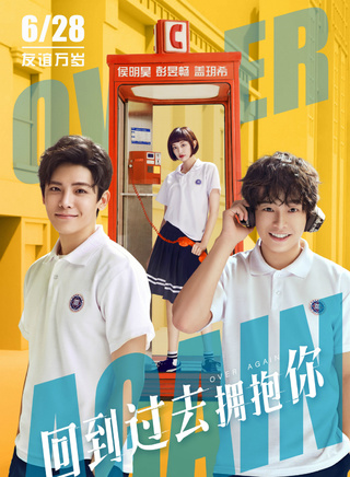 侯明昊 侯明昊
