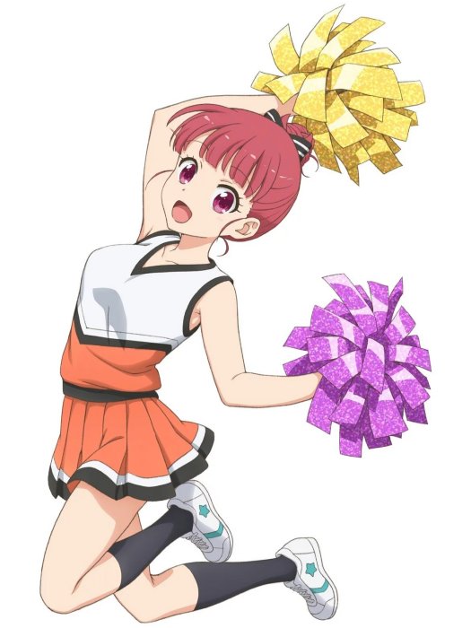 牛久花和 牛久花和