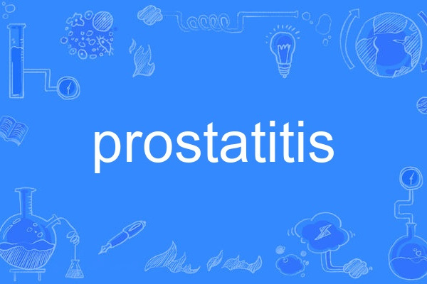 prostatitis prostatitis