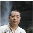 李冠德 李冠德