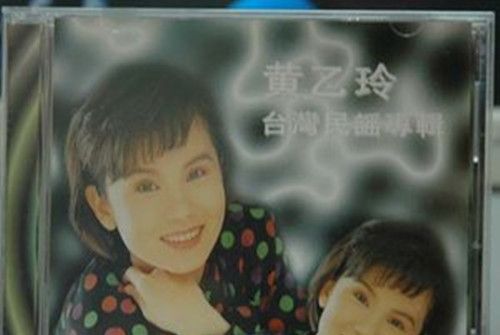 月夜嘆 月夜嘆