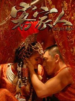 王恩茂(男演員) 王恩茂(男演員)