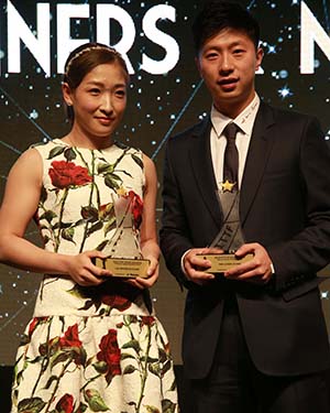 國際乒聯球星頒獎盛典