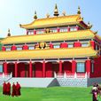 朵什寺 朵什寺