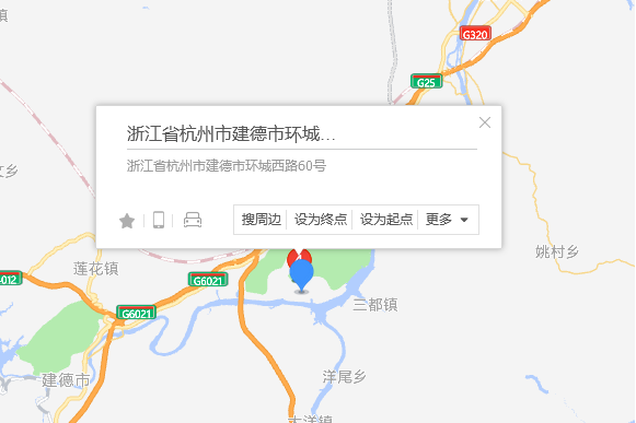 環城西路60號 環城西路60號
