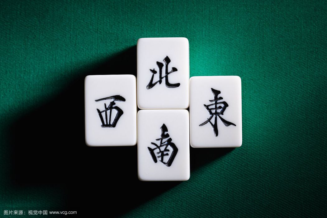 沒回龍 沒回龍