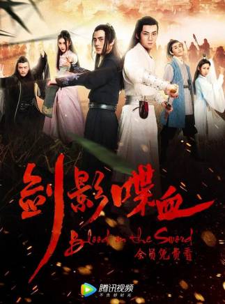 常鈺詞 常鈺詞
