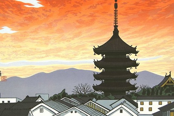 吉東寺 吉東寺