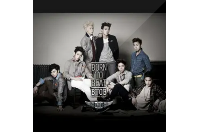 Born TO Beat Born TO Beat