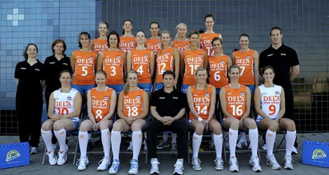 荷蘭國家女子排球隊