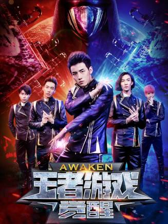 任豪(中國內地男歌手、演員)