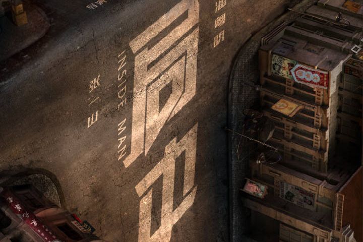 局中人小說 局中人小說