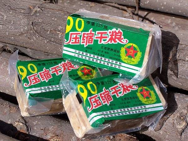 90壓縮乾糧 90壓縮乾糧