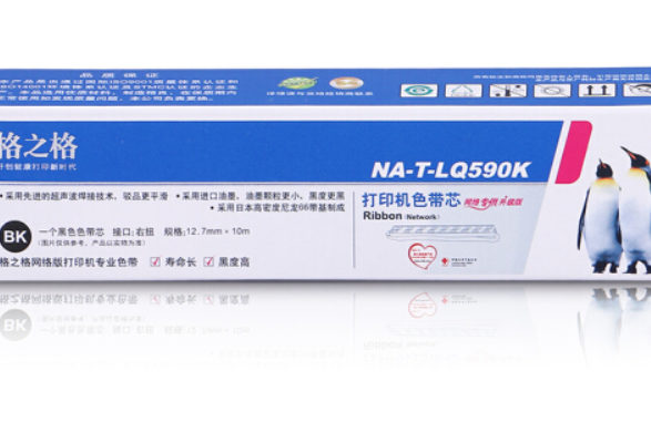 格之格NA-T-LQ590K 格之格NA-T-LQ590K