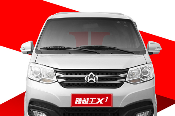 跨越王X1 跨越王X1
