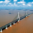 中國東海大橋