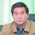 王保林(南京師範大學原正校級調研員) 王保林(南京師範大學原正校級調研員)