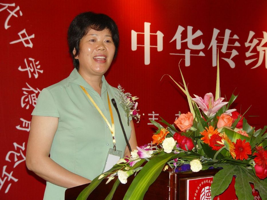 姚亞萍 姚亞萍
