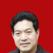 陳清華(中共開江縣委常委、縣紀檢委書記) 陳清華(中共開江縣委常委、縣紀檢委書記)