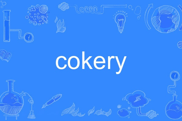 cokery cokery