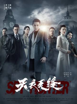 常鈺詞 常鈺詞