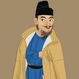左右街使 左右街使